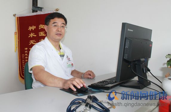 青岛大学医学院附属医院 李自普